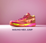Chaussure indoor Mizuno lightning Neo jump 2 volleyball