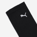 Chaussette Puma Crew handball - Noir – Image 2