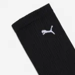 Chaussette Puma Crew handball - Noir – Image 2
