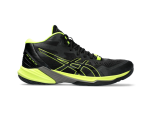 Chaussures indoor Asics Sky Elite FF MT 2