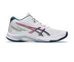 Chaussures indoor Asics Netburner Ballistic FF MT 4