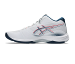 Chaussures indoor Asics Netburner Ballistic FF MT 4 – Image 3