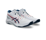 Chaussures indoor Asics Netburner Ballistic FF MT 4 – Image 2