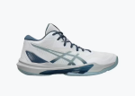 Chaussures indoor Asics Sky Elite FF MT 3 Volleyball